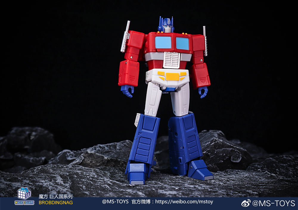MS-Toys MS-B Light of Justice (Optimus Prime) 2.0 New